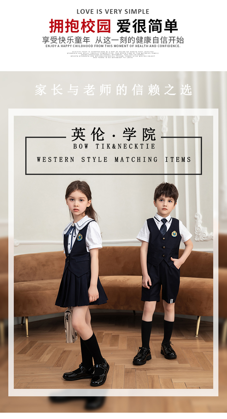 British style summer kindergarten uniforms elementary school uniforms 216-7005