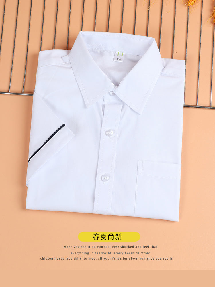 Summer thin boys short-sleeved white shirt with pocket cuffs and black edges cotton primary and secondary school students school uniform G08-NH001