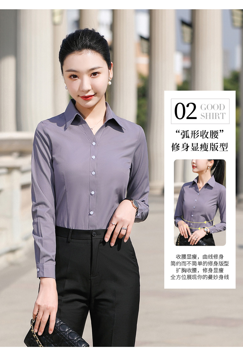 V-neck urban casual fine twill long-sleeved shirt women 171-925 long-sleeved shirt