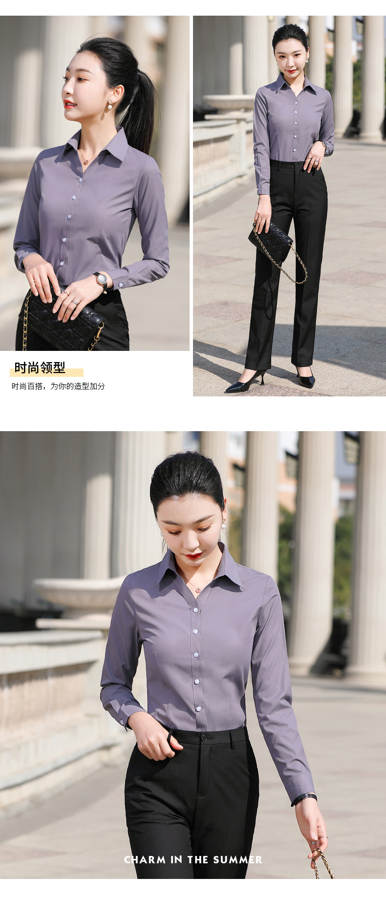 V-neck urban casual fine twill long-sleeved shirt women 171-925 long-sleeved shirt