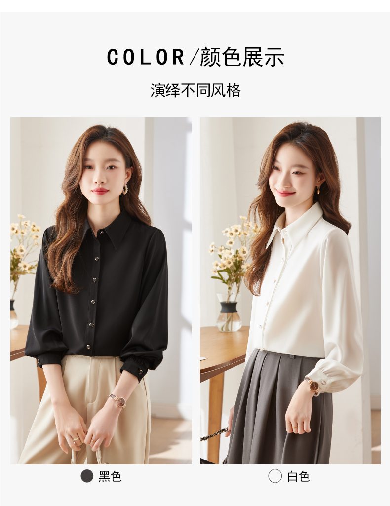 Urban temperament professional wear long-sleeved lapel shirt 104-Q103 long-sleeved shirt top