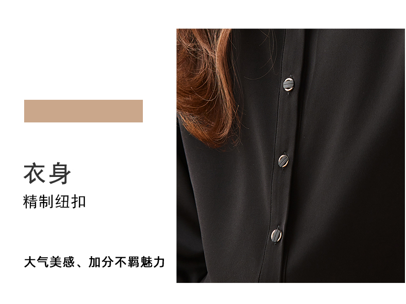 Urban temperament professional wear long-sleeved lapel shirt 104-Q103 long-sleeved shirt top