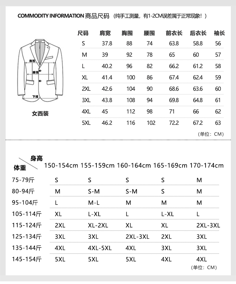 Business professional serge suit trousers for women 180-1988 ladies suit trousers