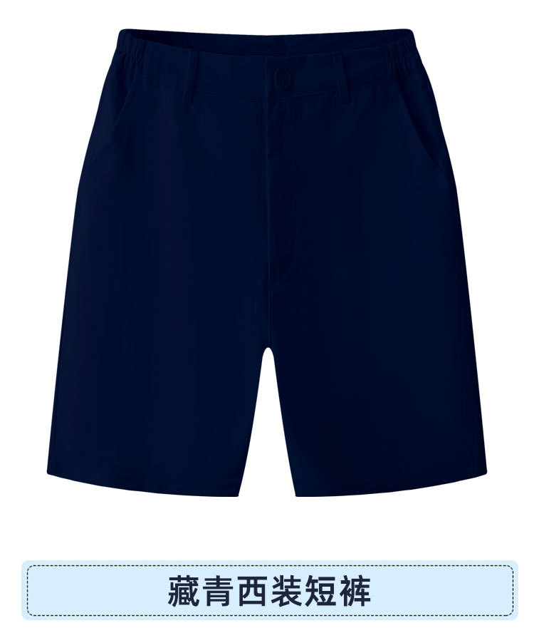 Primary and secondary school students sports shorts and skirts H23-shorts and skirts