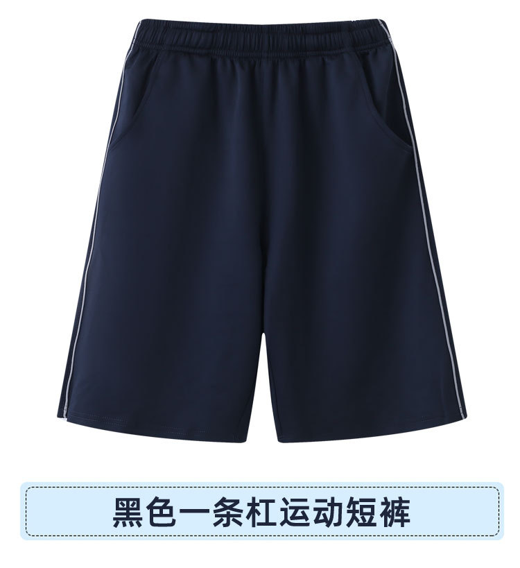 Primary and secondary school students sports shorts and skirts H23-shorts and skirts