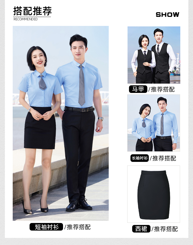 Casual business straight trousers men pants DQ1-388 men pants