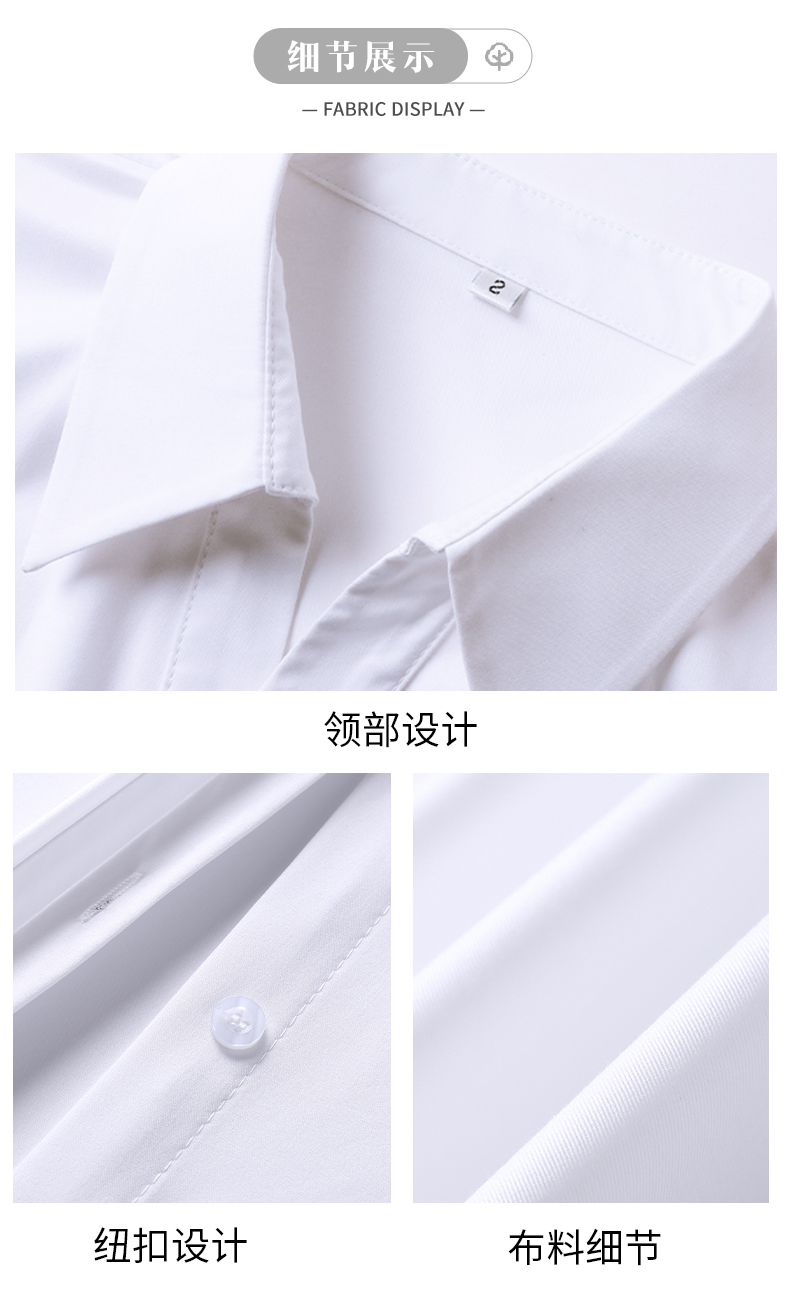 Urban white-collar workplace casual short-sleeved shirt DY1-TM118 short-sleeved shirt female