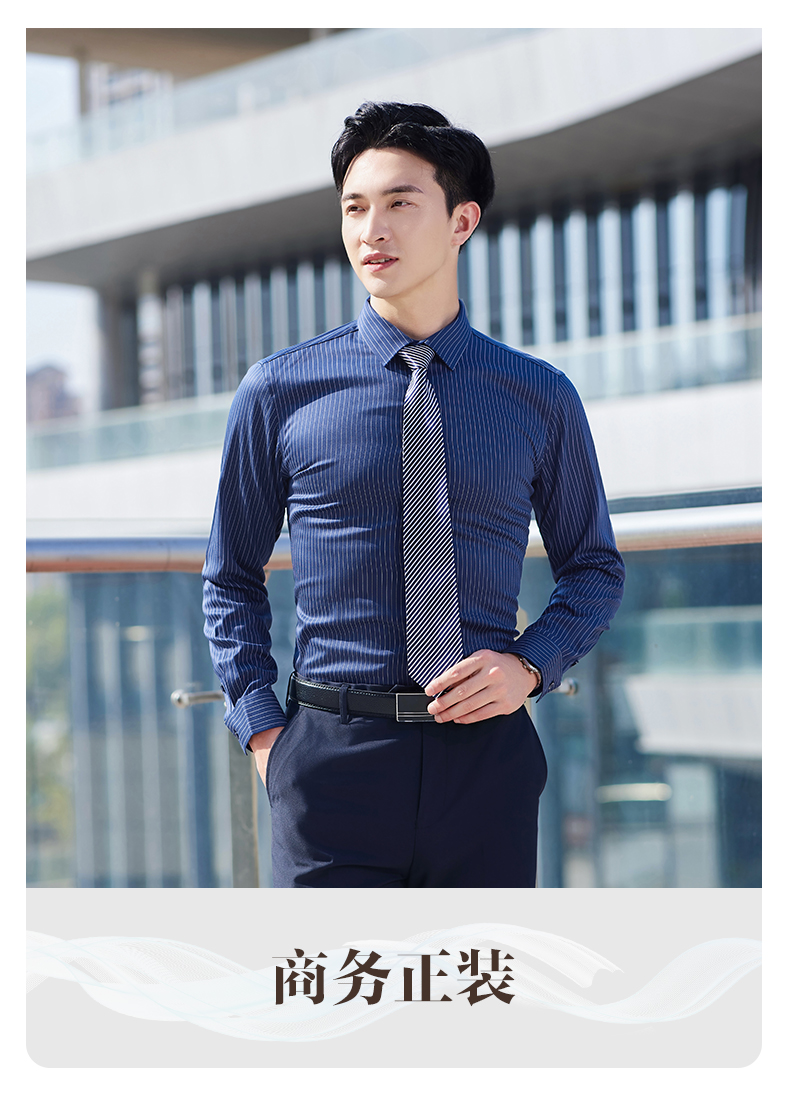 Business white-collar fashion casual short-sleeved striped shirt DY1-TL056 short-sleeved shirt men