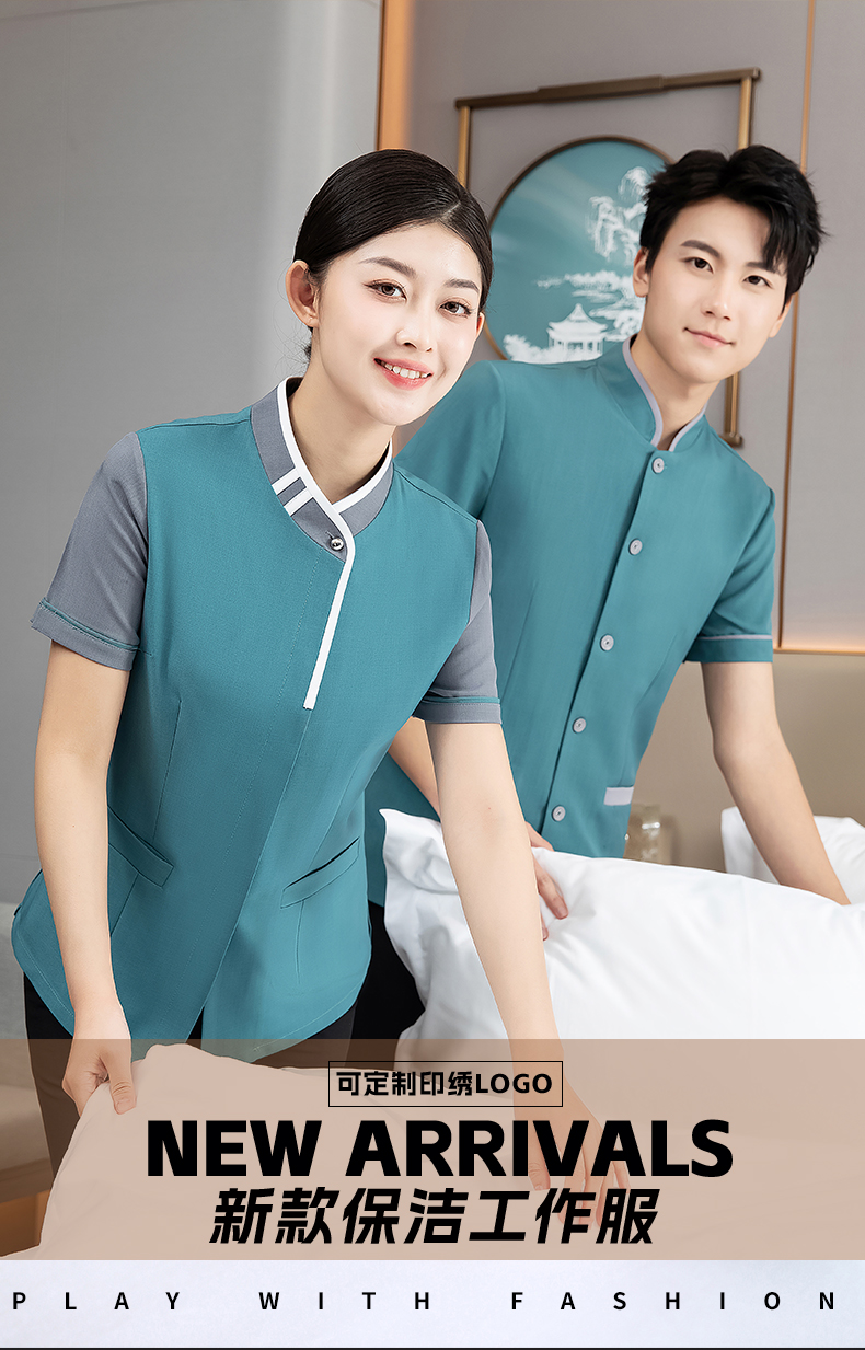 Hotel room short-sleeved cleaning clothes top H27-collar two bars for women