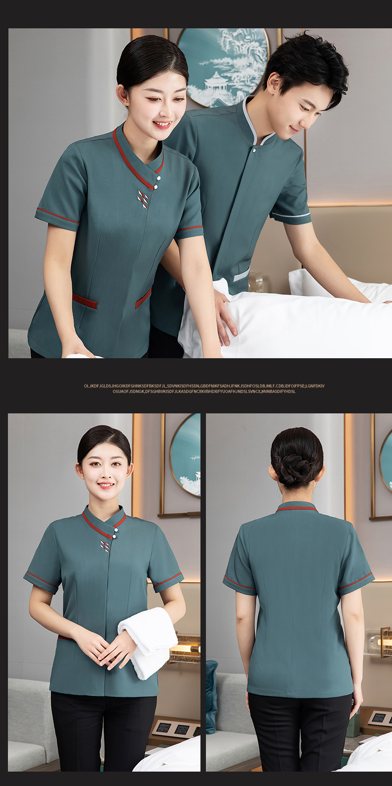 Hotel restaurant short-sleeved cleaning work clothes top H27-Five Leaves Women