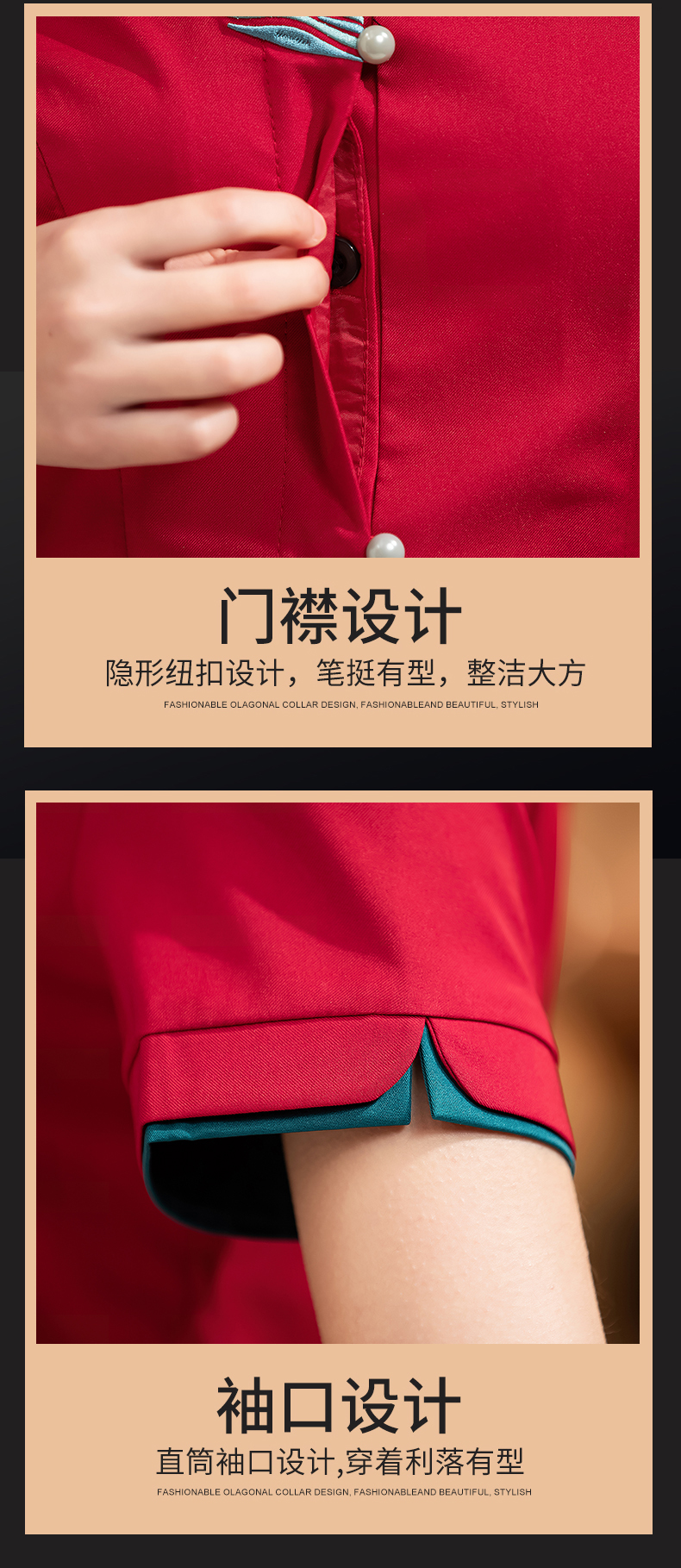 Hotel restaurant waiter short-sleeved top H27-Bringing wealth and treasures Women