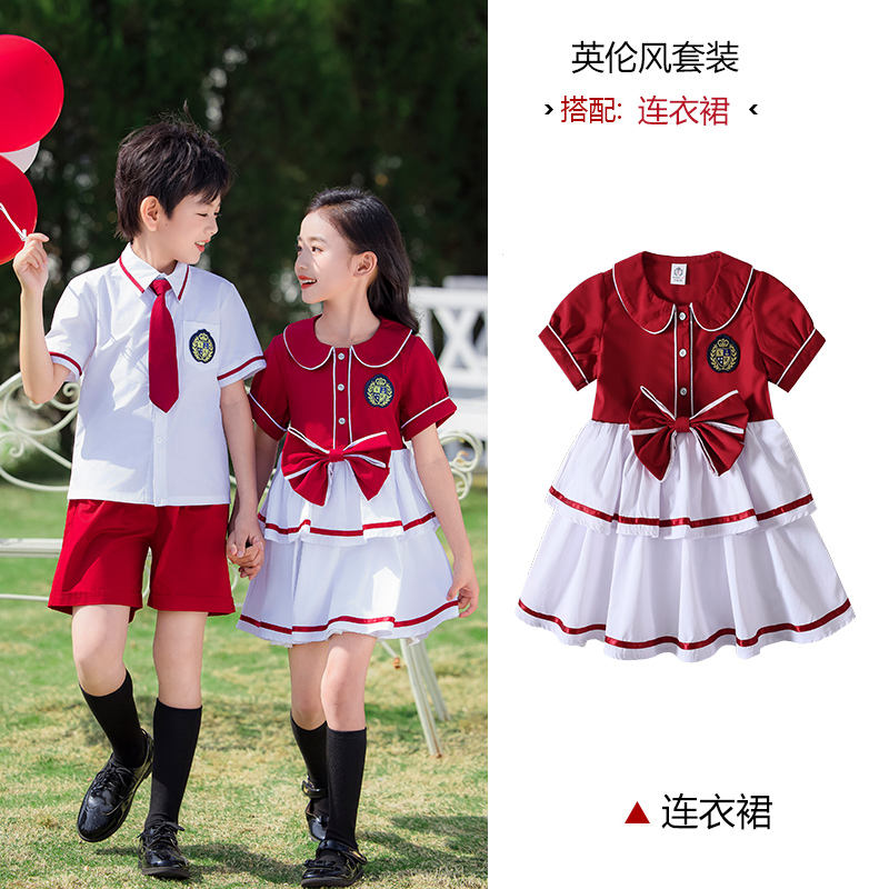 Soft and natural red and white lapel school uniform suit 215-905+911