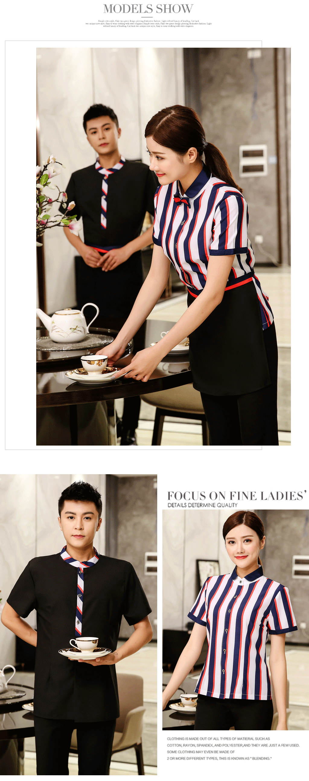 Comfortable three-dimensional wide color stripe waiter work clothes top + apron female model H19-wide color ribbon shirt female model