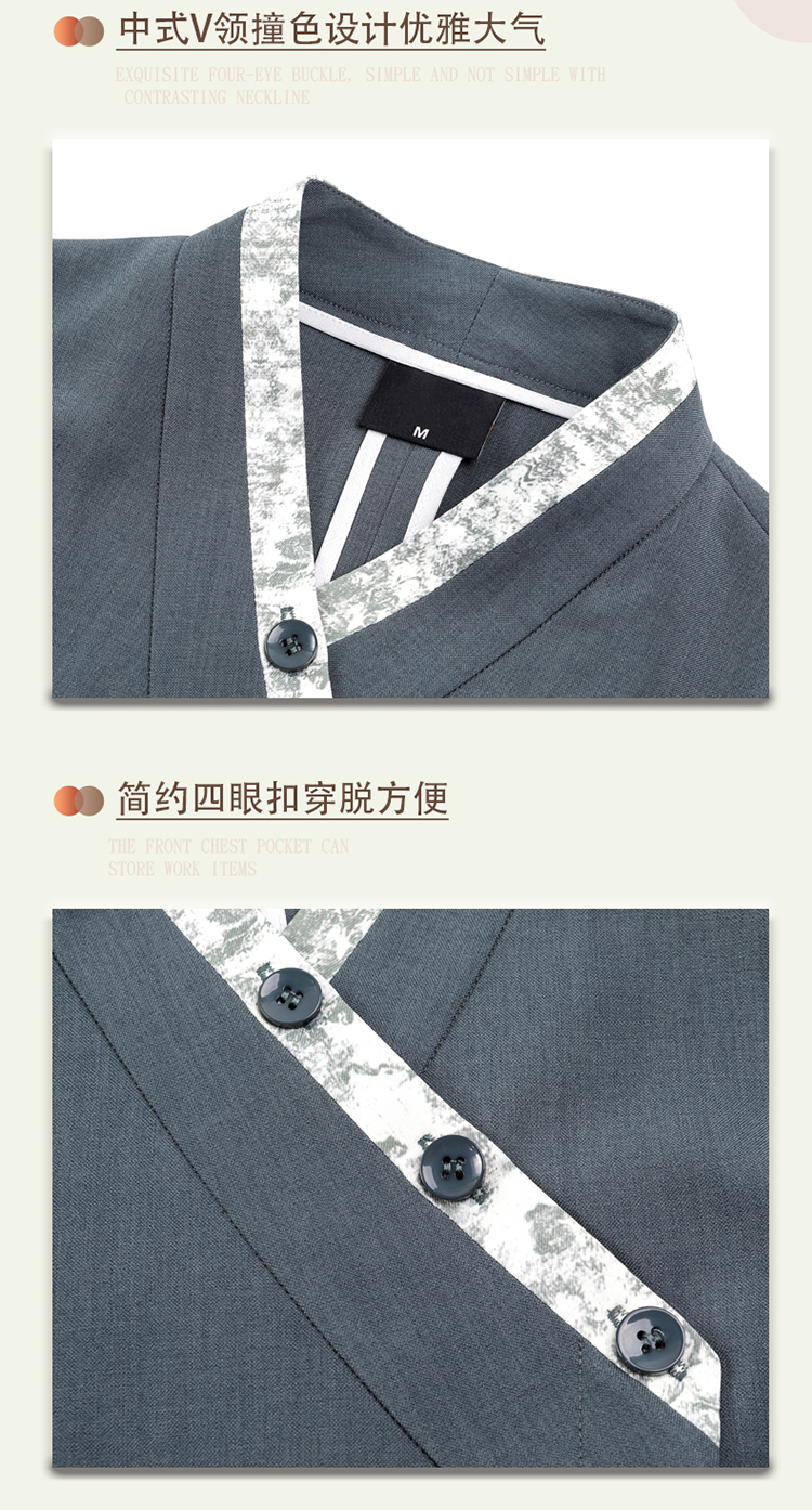 Chinese restaurant oblique collar lace waiter short-sleeved work clothes H01-2024-10 men clothing