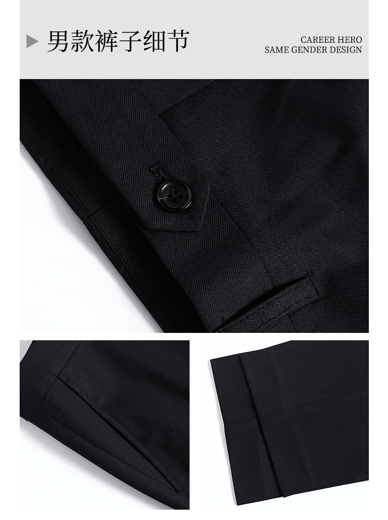 Fashionable and elegant commuting professional trousers for men DJ1-7055 men trousers