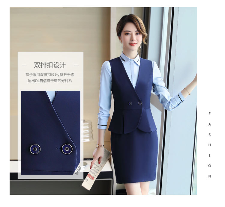 Stewardess uniform ruffled vest female DA2-9806 vest