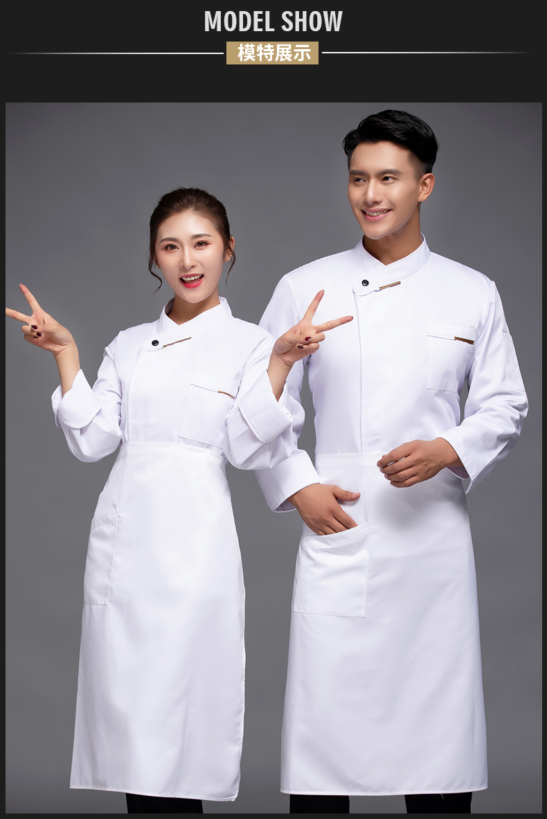 One-shoulder long-sleeved chef uniform top H12-L055