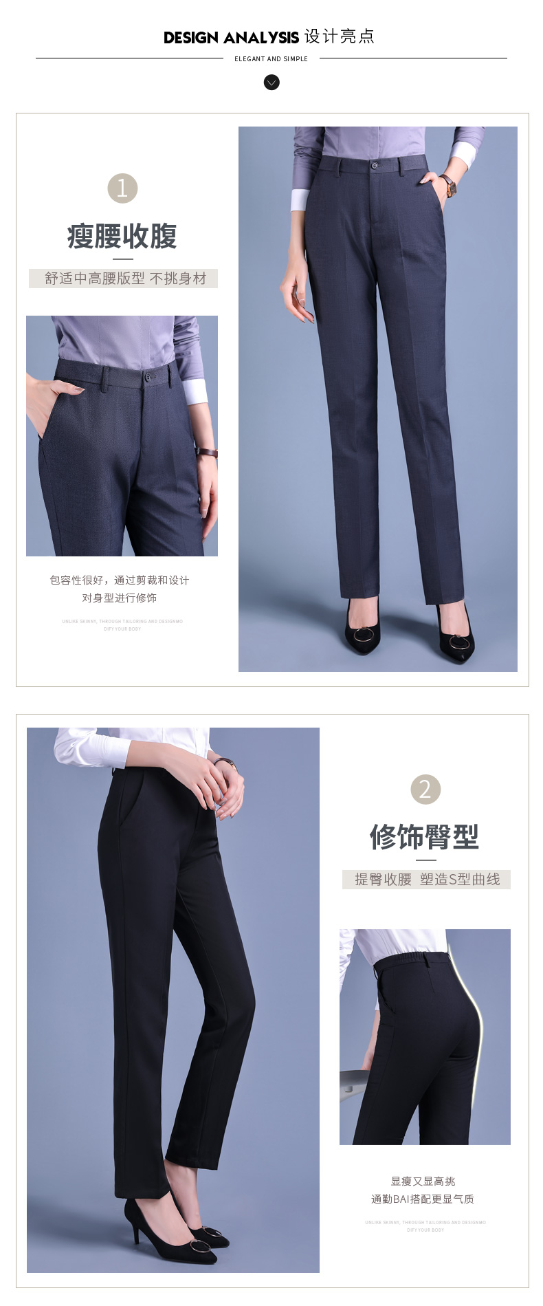 Slim fit commuter suit pants 171-803 women suit pants