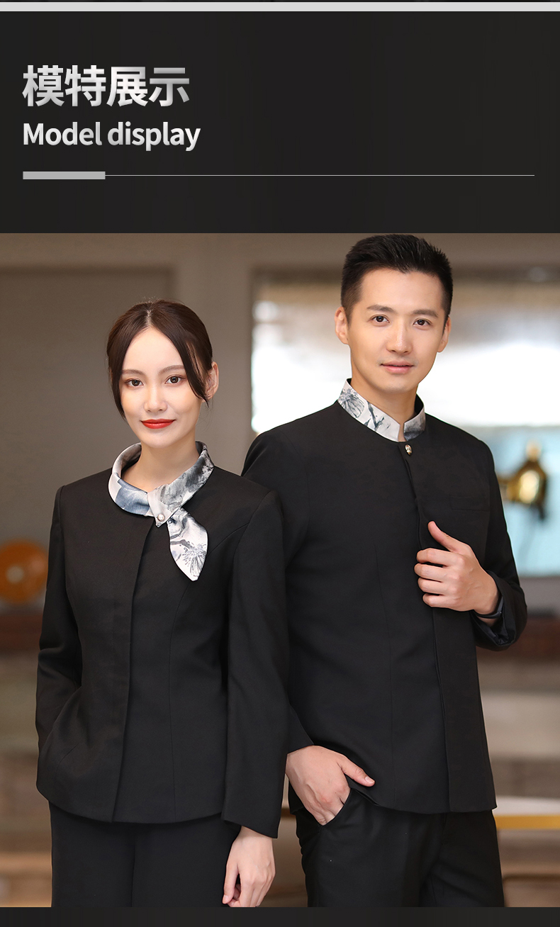 Rabbit collar waiter work clothes for women H02-21LY174-177 for women