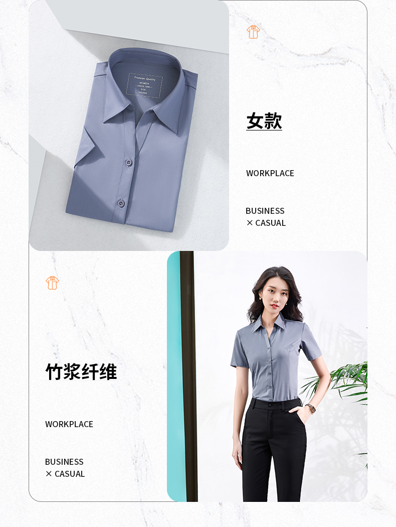 Bamboo fiber short-sleeved shirt 188-Q9285 women shirt short-sleeved