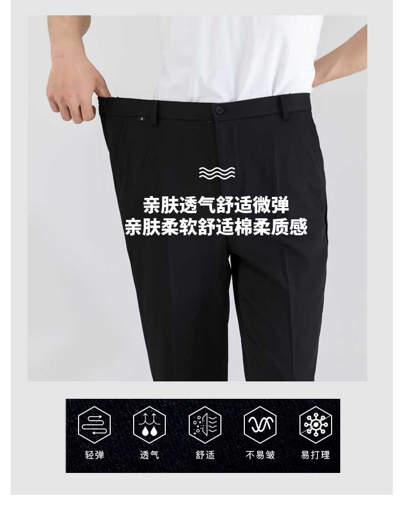 Back elastic trousers waiter cleaning work trousers universal style H01-2021-67