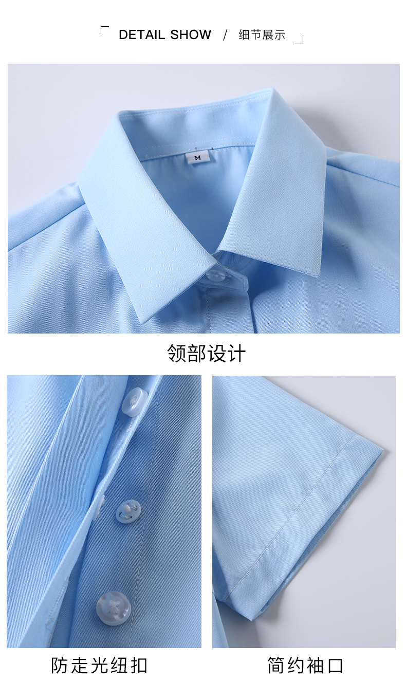 Cotton series professional formal long-sleeved shirt men style DY1-ML01 long-sleeved men style