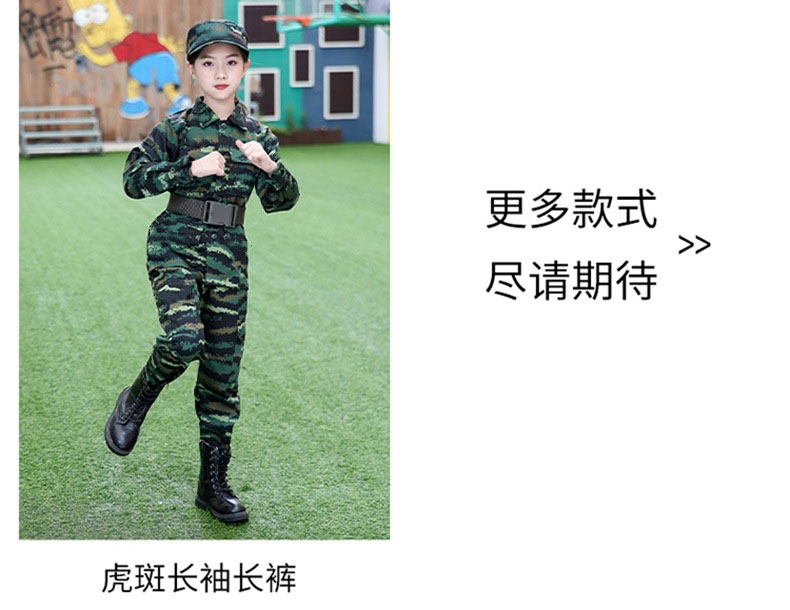 Children camouflage uniforms special forces frog suits military training summer camp physical fitness suits L07-M-68