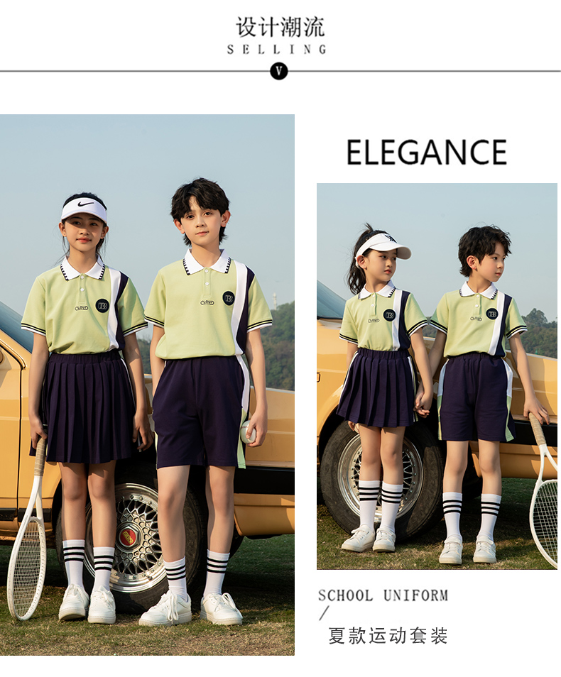 Summer elementary school uniforms kindergarten uniforms class uniforms summer suits two-piece suits 216-6050