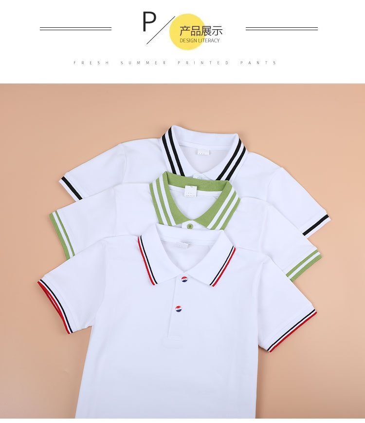 New arrival children school uniforms for boys and girls, class uniforms, kindergarten uniforms, short-sleeved T-shirts, POLO shirts G08-3369