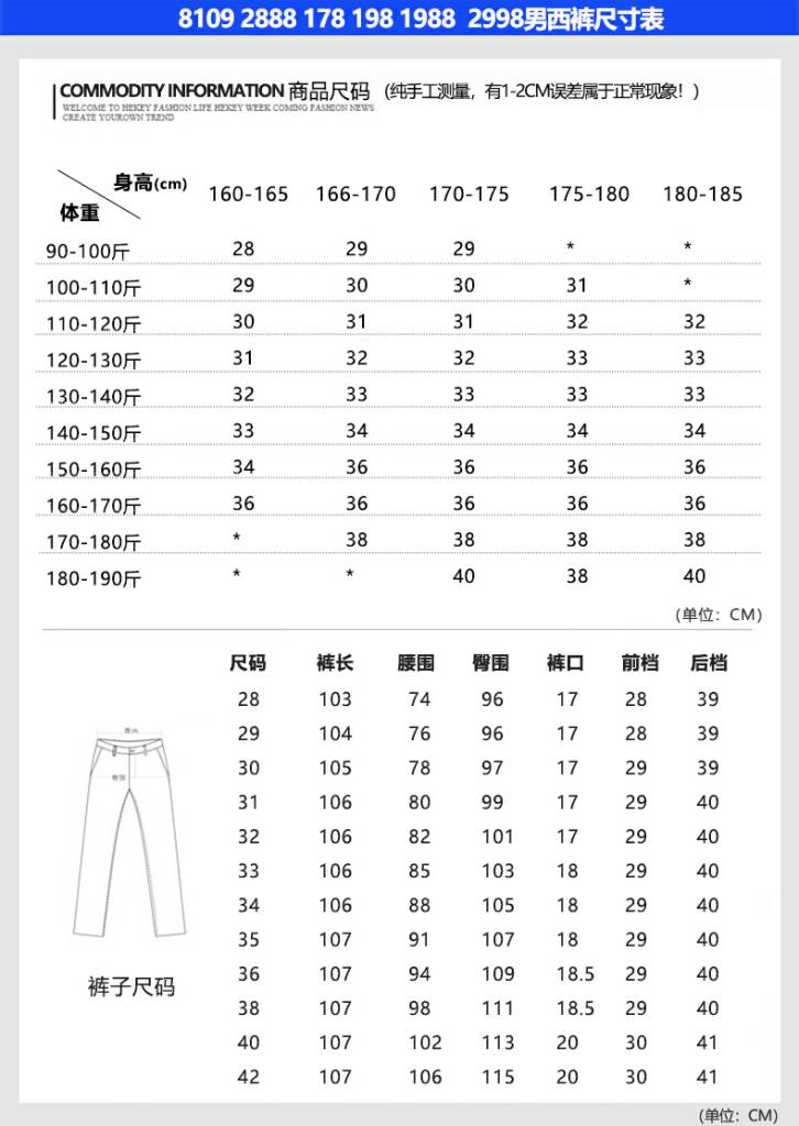 Faux fur slim fit business quality skin-friendly suit jacket 180-2888 suit jacket for women