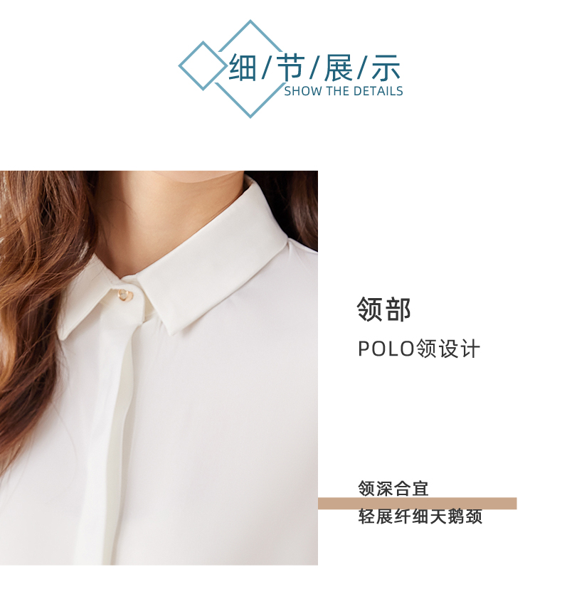 Spring and summer temperament professional solid color long-sleeved lapel shirt 104-Q6130 long-sleeved shirt top