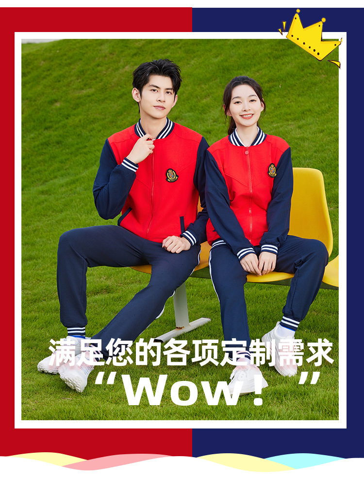 College style high school and junior high school uniform three-piece suit H23-1089-1 three-piece suit