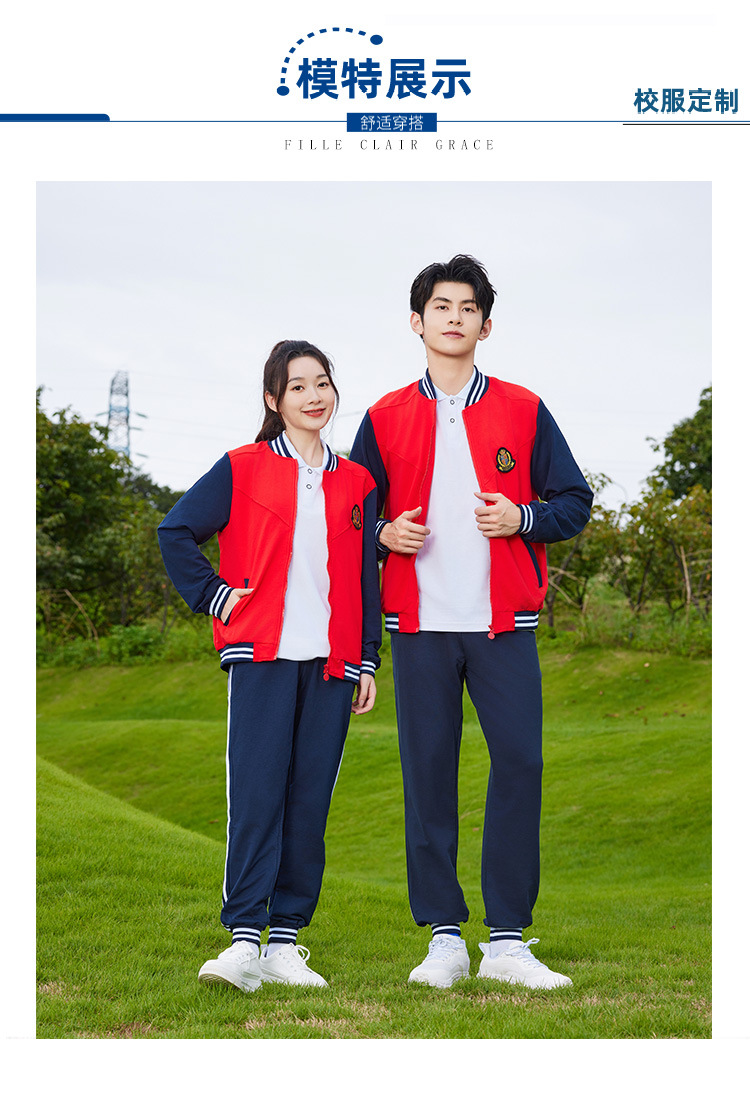 College style high school and junior high school uniform three-piece suit H23-1089-1 three-piece suit