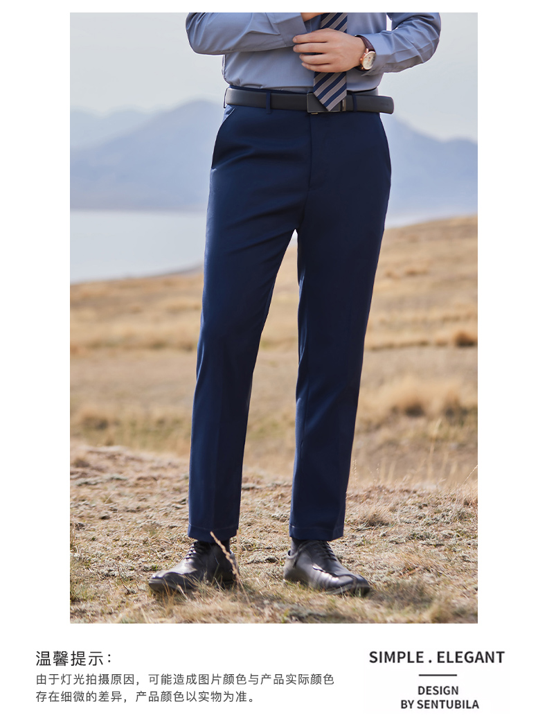 Business formal anti-wrinkle non-iron straight trousers 129-888 women trousers