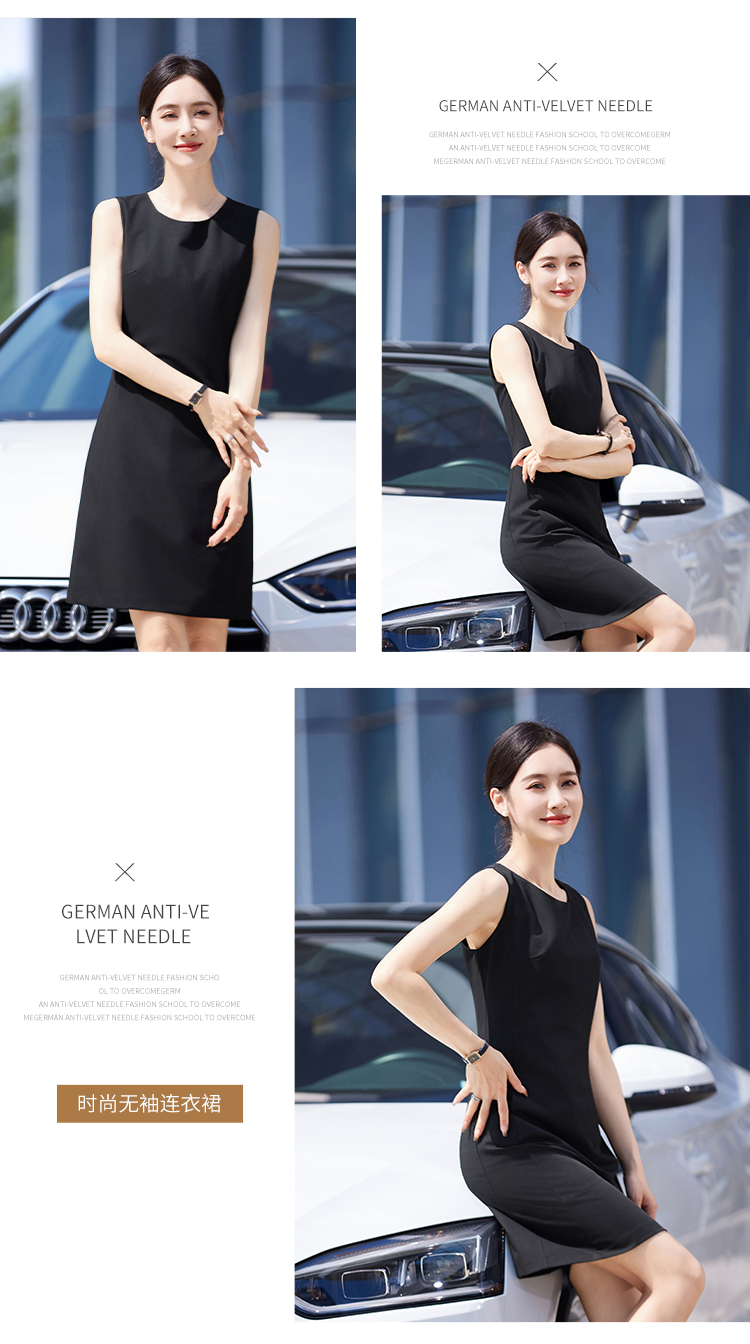 Business formal workplace sleeveless dress DY1-SF801 dress