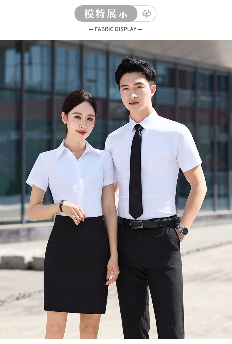 Urban white-collar workplace casual short-sleeved shirt DY1-TM118 short-sleeved shirt female