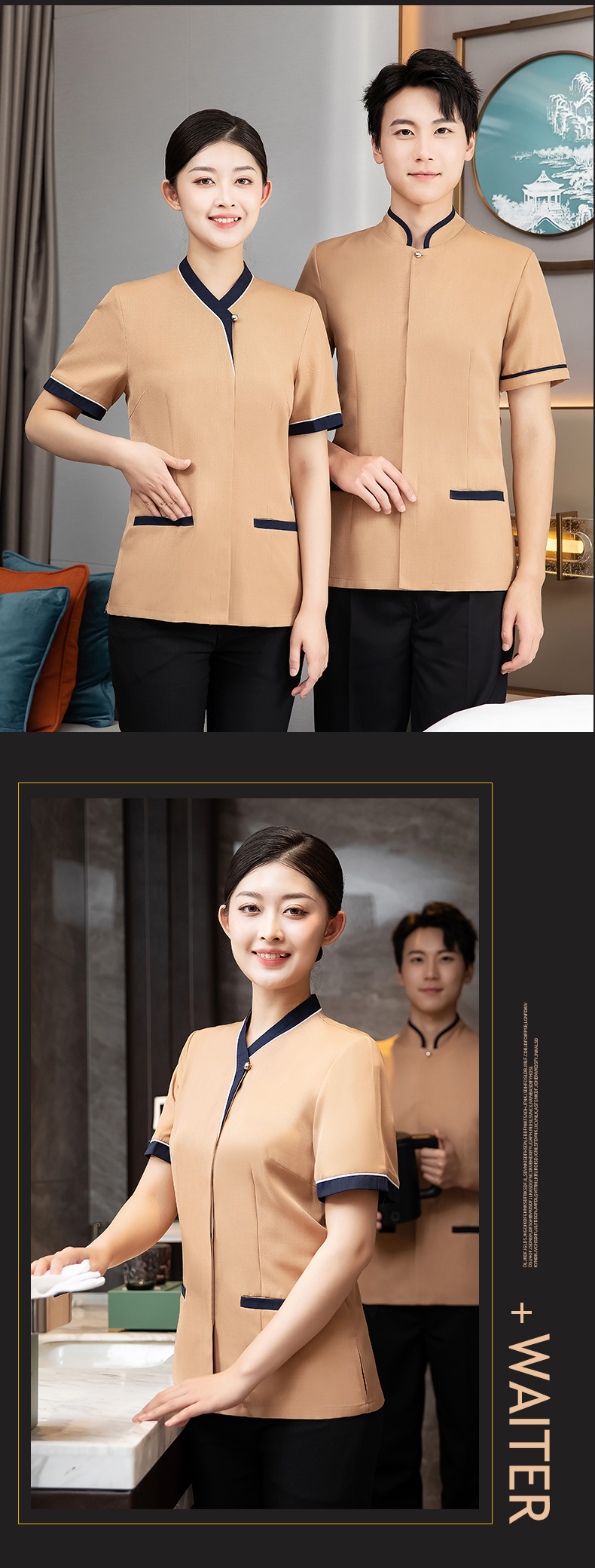 Hotel room short-sleeved cleaning clothes top H27-collar line women