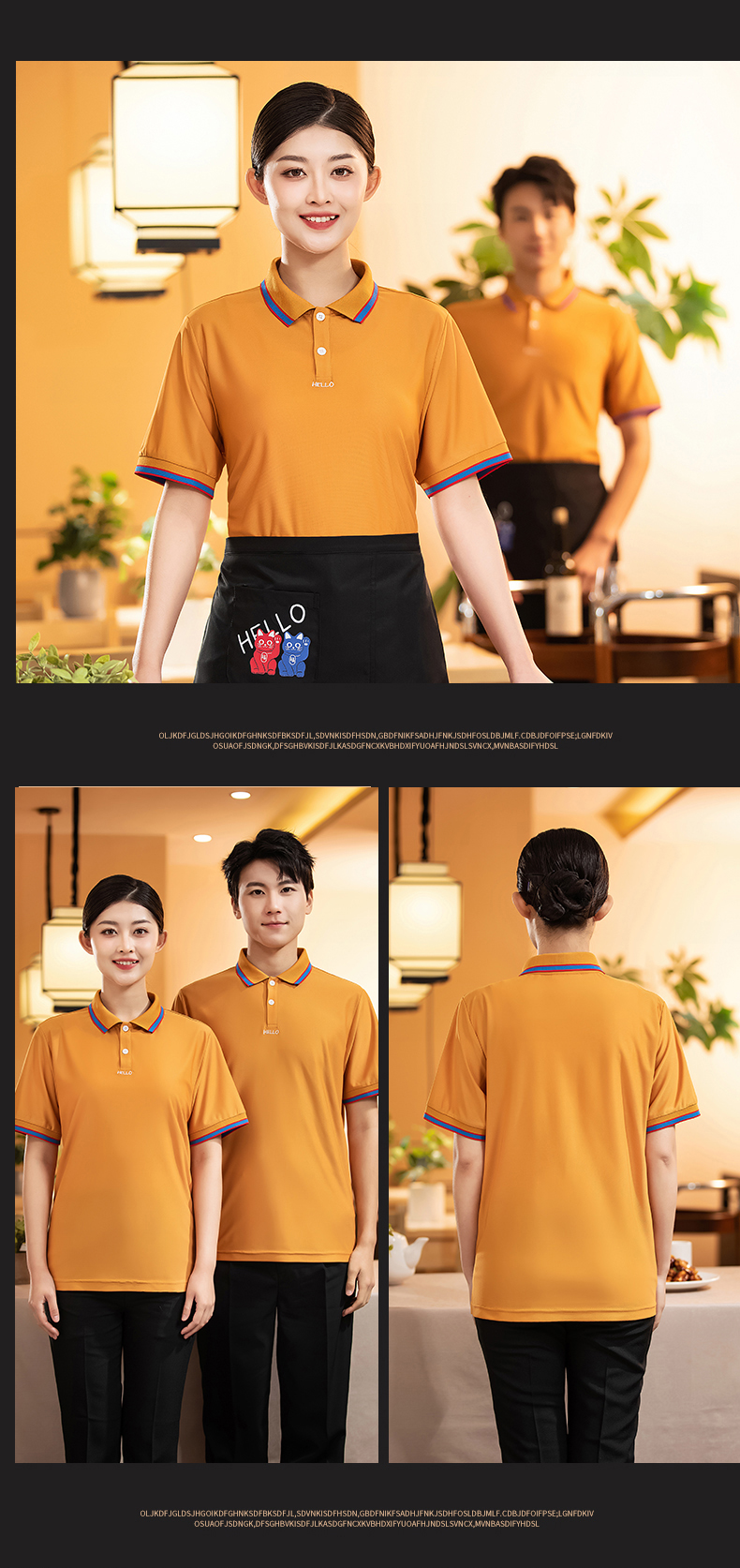 Chinese restaurant waiter short-sleeved top H27-red striped T-shirt