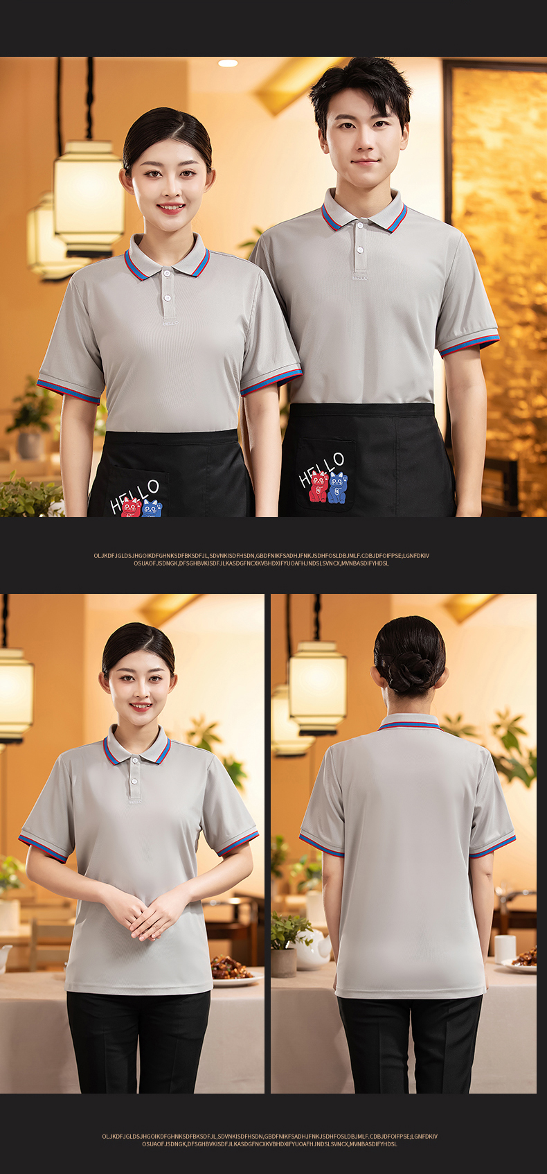 Chinese restaurant waiter short-sleeved top H27-red striped T-shirt