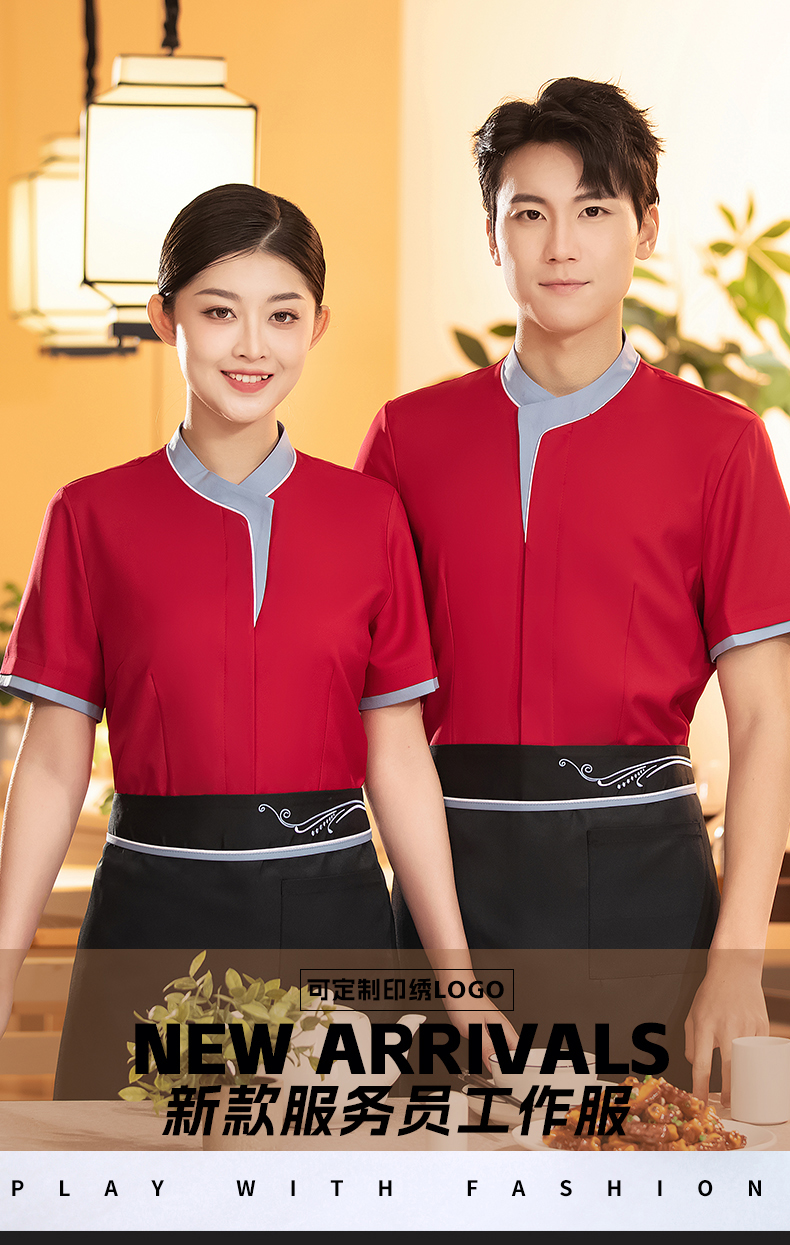 Hotel restaurant short-sleeved waiter top H27-front-line waiter female style