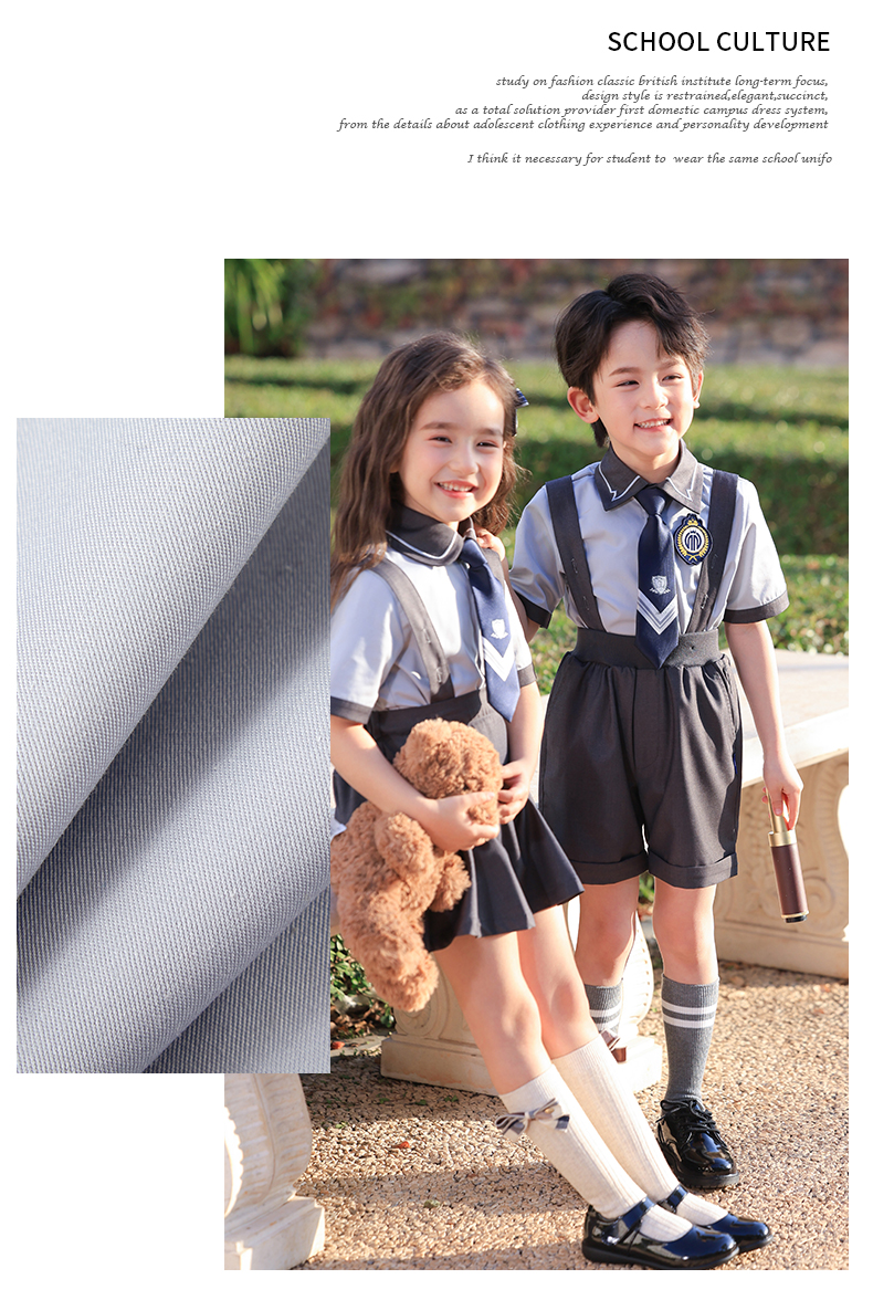 British fashion style suspenders small lapel design school uniform suit 168-6958