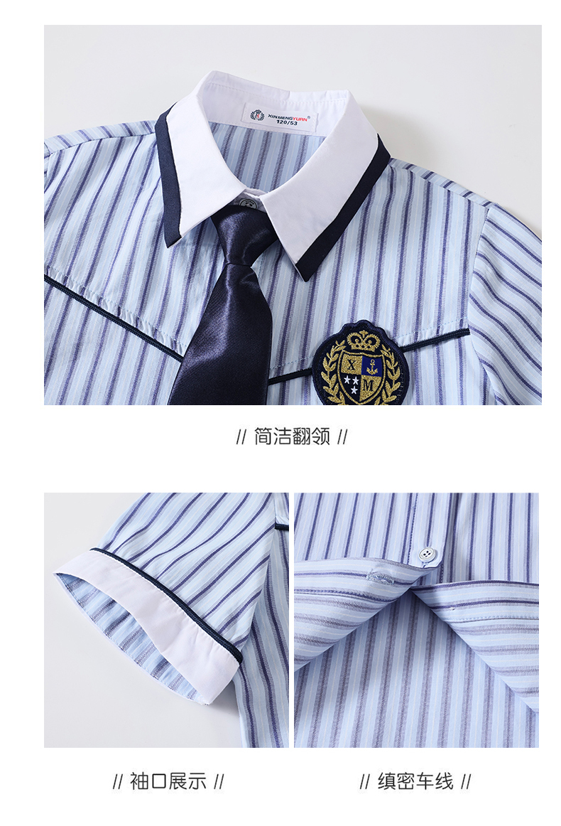 Comfortable color matching stripes simple lapel campus British style school uniform suit 215-907