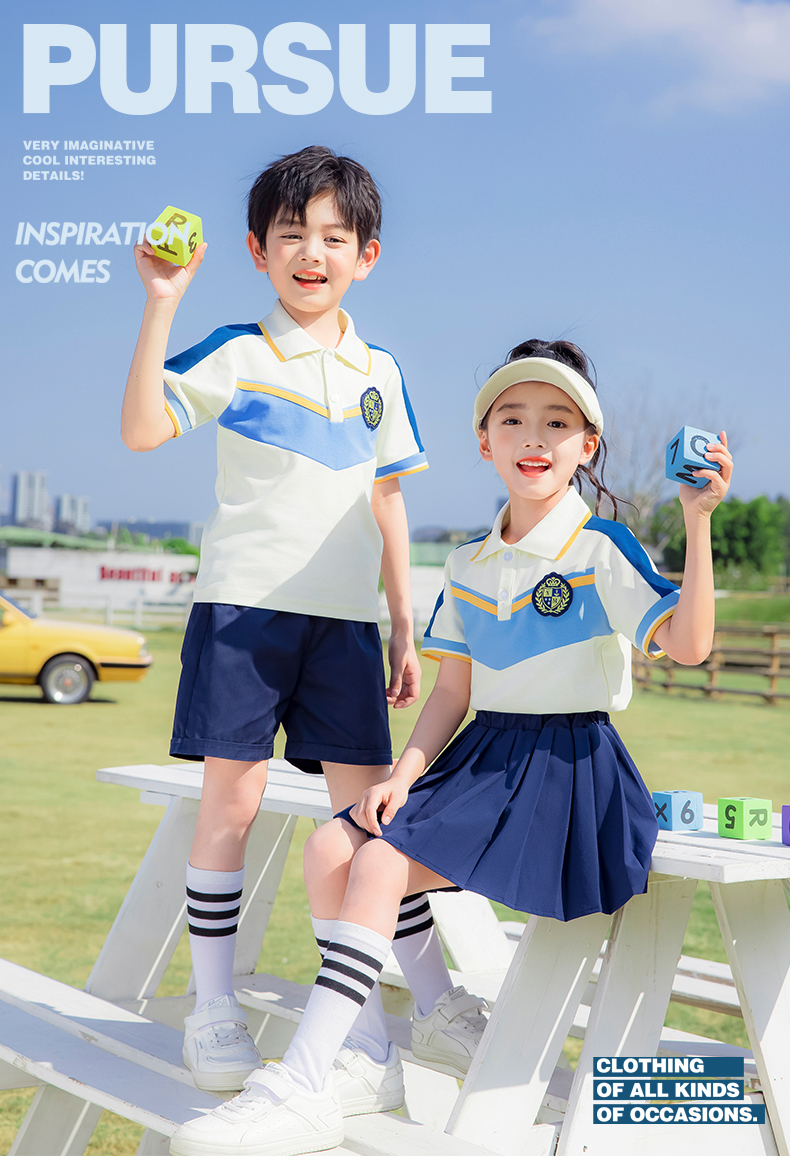 Comfortable and easy to wear beige color summer sports school uniform suit 215-891