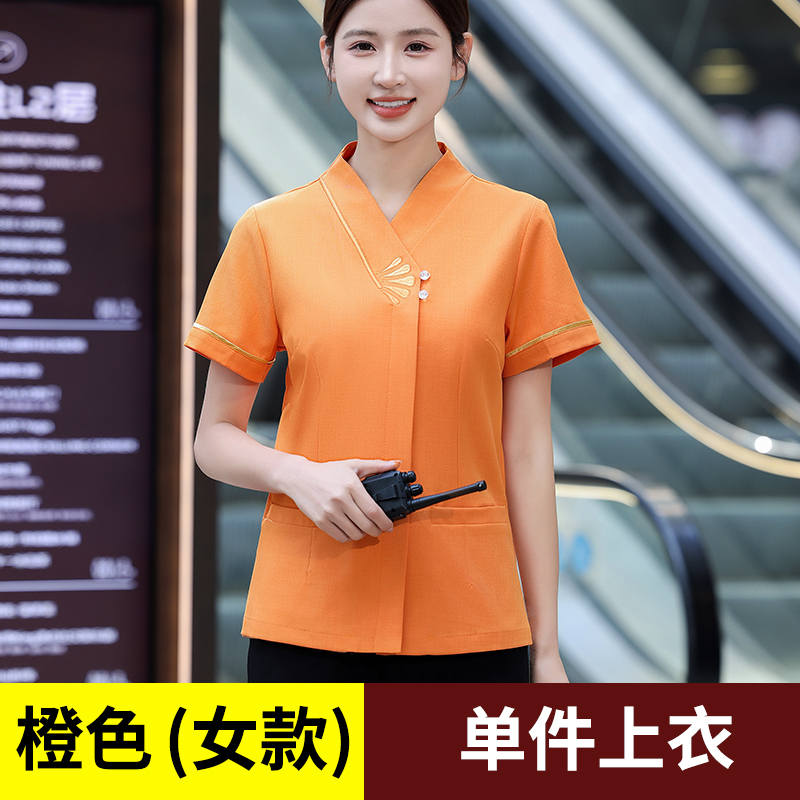 Auspicious flower cleaning work clothes female H19-Auspicious flower cleaning female