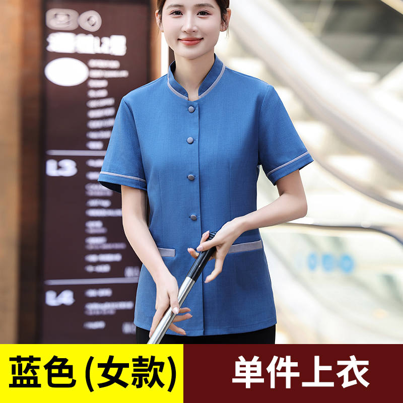 Comfortable and breathable buttoned cleaning work clothes for women H19-buttoned cleaning women