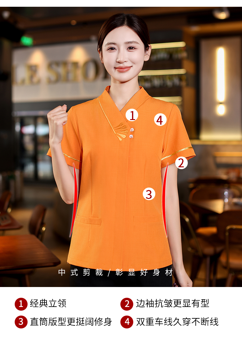 Skin-friendly and soft auspicious flower waiter female model H19-auspicious flower waiter female model