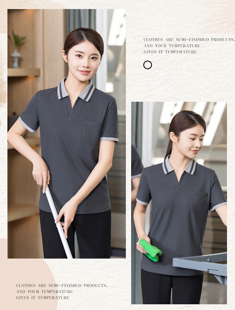 Cationic fabric color matching V-neck slightly elastic short-sleeved cleaning work clothes H01-2024-11