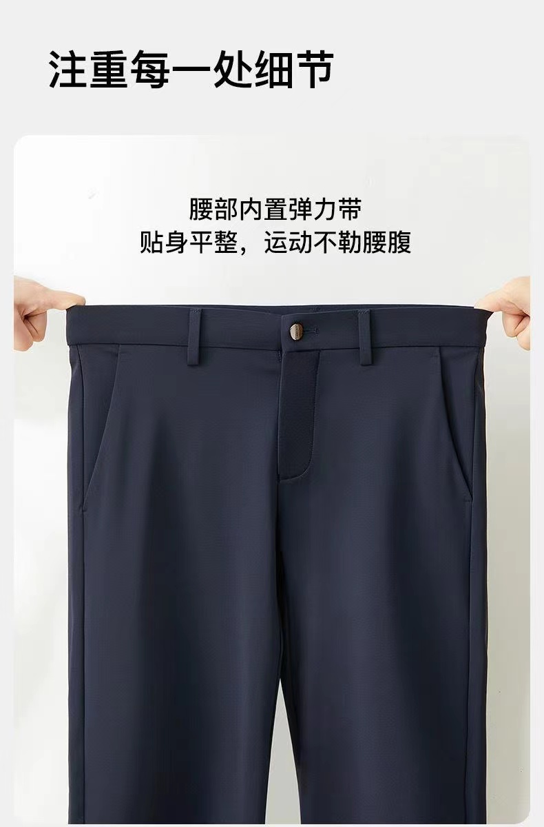 Business professional Tencel suit nine-point pants men 180-8899 trousers