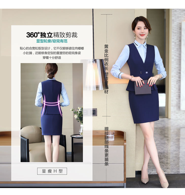 Stewardess uniform ruffled vest female DA2-9806 vest