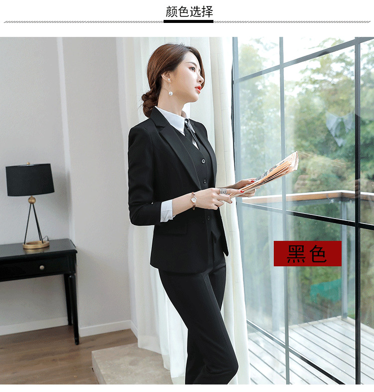 Business formal casual slim fit trousers 83-109 trousers